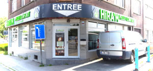 Showroom de HIRAM PELLET CONFORT